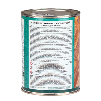 Лак алкидно-уретановый PROFIWOOD, 0.7 кг, паркетный, глянцевый