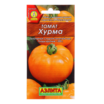 Семена Томат Хурма  0,08-0,1гр/20шт Аэлита цв *10/500