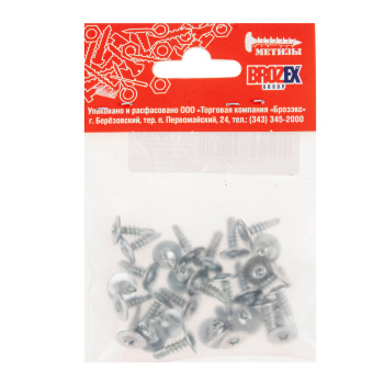 Саморезы прессшайба BROZEX пакет 4,2*13 сверло (30шт) *10/100 Саморезы прессшайба BROZEX пакет 4,2*13 сверло (30шт) *10/100