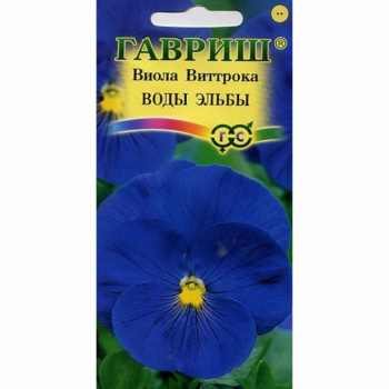 Семена Виола Виттрока Воды Эльбы  0,1гр Гавриш *10/200