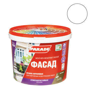Краска акриловая 5 л фасадная PARADE F20, белая база А, матовая