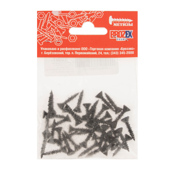 Саморезы СГВЛ BROZEX пакет 3,9*19 (40шт) *10/100 Саморезы СГВЛ BROZEX пакет 3,9*19 (40шт) *10/100