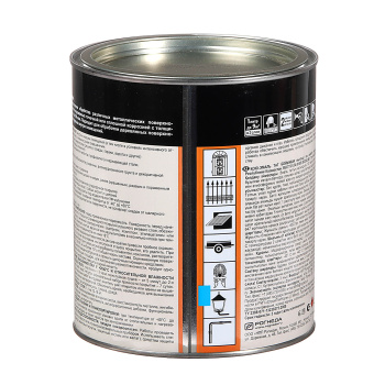 Грунт-эмаль по ржавчине серая 2 л DALI RAL 7004 *1/3/192