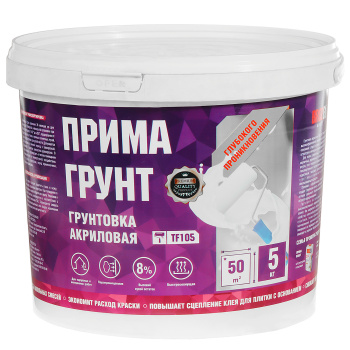 Грунтовка акриловая для внутренних и наружных работ 5кг ПРИМА BROZEX глубокого проникновения  *1/60 Грунтовка акриловая для внутренних и наружных работ 5кг ПРИМА BROZEX глубокого проникновения  *1/60