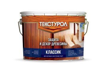 Средство для защиты древесины Сосна Текстурол КЛАССИК 10,0 л Эстония *1/55 Средство для защиты древесины Сосна Текстурол КЛАССИК 10,0 л Эстония *1/55