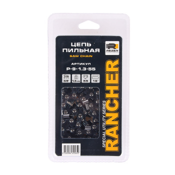 Цепь пильная шина40см 55звеньев шаг3/8" паз1,3мм Rancher P-9-1.3-55 REZER *1/10/60