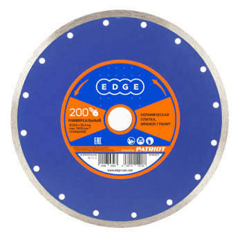 Диск алмазный 200*25,40*2,7мм сплошной по граниту/керамике EDGE PATRIOT *1/10/20