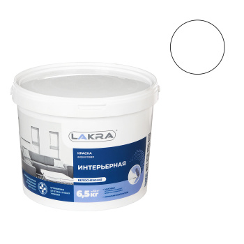 Краска акриловая для стен и потолков 6,5 кг Лакра Белоснежная интерьерная *1/72