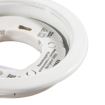Светильник встраиваемый Navigator NGX-R1-001-GX53 белый 71277 *1/100 Светильник встраиваемый Navigator NGX-R1-001-GX53 белый 71277 *1/100