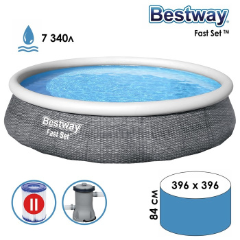 Бассейн надувной BESTWAY Fast Set, 396x396x84 см, 7340 л, фильтр-насос, картридж Бассейн надувной BESTWAY Fast Set, 396x396x84 см, 7340 л, фильтр-насос, картридж