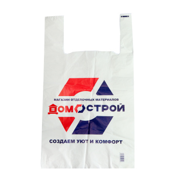 Пакет п/э "майка" "Домострой" без адреса ПНД Малый 340+160х600мм (толщ.18мкм) Пакет п/э "майка" "Домострой" без адреса ПНД Малый 340+160х600мм (толщ.18мкм)