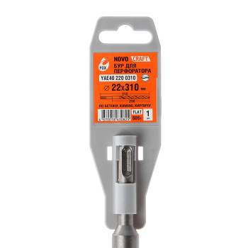 Бур по бетону 22*310мм SDS-plus 2 грани (YAE402203100) Novocraft *1/5/20/40 Бур по бетону 22*310мм SDS-plus 2 грани (YAE402203100) Novocraft *1/5/20/40