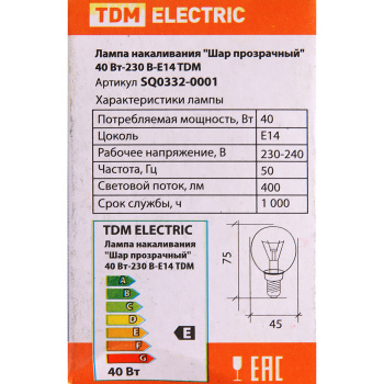 Лампа накаливания TDM, Е14, шар, 40 Вт, 400 Лм, теплый белый свет