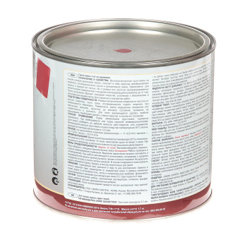 Грунт-эмаль 1.7 кг по ржавчине ЛАКРА, красно-коричневая