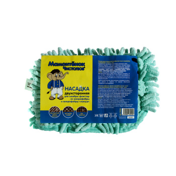 Насадка сменная д/мытья пола д/швабры"Флеттер" микроф.2-х ст.:бархат/лапшаKD-17F08R"Мамонтёнок"*1/50