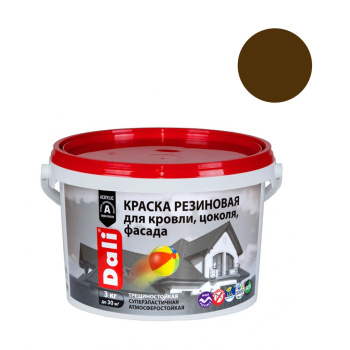 Краска резиновая 3 кг для кровли, цоколя, фасада DALI, коричневая