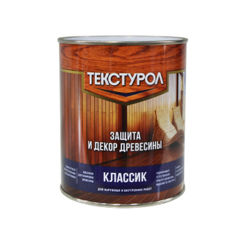 Средство для защиты древесины Бесцветный Текстурол КЛАССИК 1,0 л *1/6/504 Средство для защиты древесины Бесцветный Текстурол КЛАССИК 1,0 л *1/6/504