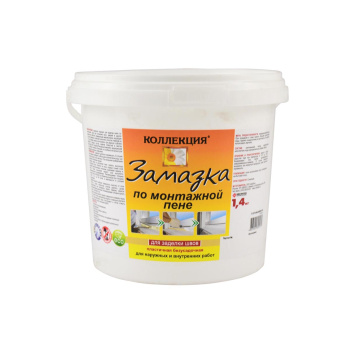 Шпаклевка-замазка по монтажной пене 1.4 кг КОЛЛЕКЦИЯ Ижсинтез