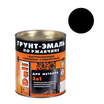 Грунт-эмаль 2 л по ржавчине DALI, RAL 9005 черная