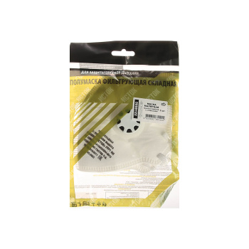 Респиратор с клапаном 2шт "888" (арт.5050122) *1/200