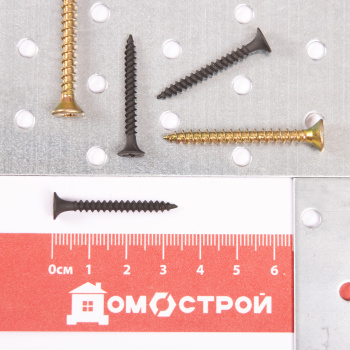 Саморез по металлу 3.5х35 мм BROZEX, частая резьба, фосфатированные Саморез по металлу 3.5х35 мм BROZEX, частая резьба, фосфатированные