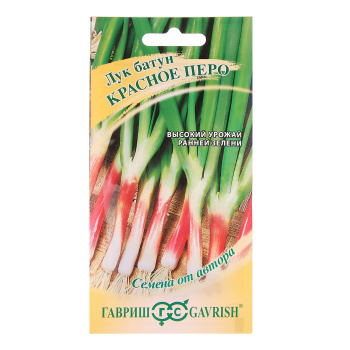 Семена Лук на зелень Красное перо 1гр Гавриш автор *10/500