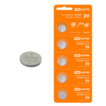 Элемент питания CR1620 TDM Lithium 3V ВР-5 д16мм высота 2мм SQ1702-0026 *5/100 Элемент питания CR1620 TDM Lithium 3V ВР-5 д16мм высота 2мм SQ1702-0026 *5/100