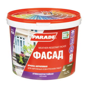 Краска акриловая 5 л фасадная PARADE F20, белая база А, матовая