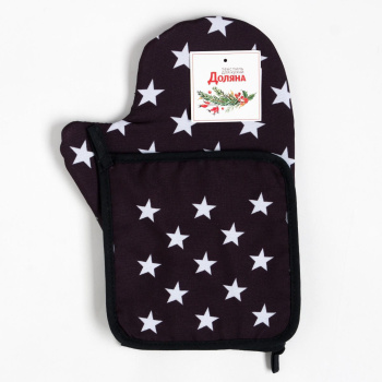 Набор прихваток Доляна Stars, варежка 20х28 см, прихватка 17х17 см, хлопок, п/э, черный