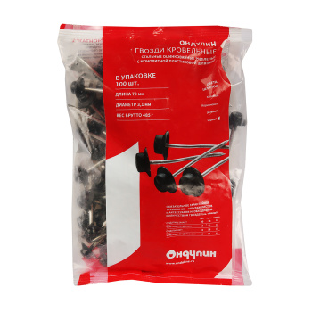 Гвозди 75х3.1 мм кровельные Ондулин, литая шляпка, 100 шт., черный