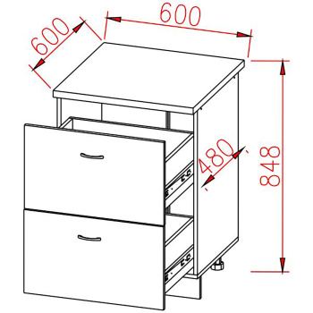 Шкаф напольный 600х850х600 мм BROZEX-WOOD Camellia, с двумя ящиками, серый / юта Шкаф напольный 600х850х600 мм BROZEX-WOOD Camellia, с двумя ящиками, серый / юта