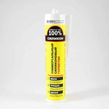Герметик универсальный 260 мл Ремонт на 100%, силиконовый, бесцветный