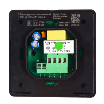Терморегулятор Теплолюкс LC 001, механический, черный Терморегулятор Теплолюкс LC 001, механический, черный