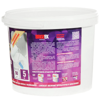 Грунтовка акриловая для внутренних и наружных работ 5кг ПРИМА BROZEX глубокого проникновения  *1/60 Грунтовка акриловая для внутренних и наружных работ 5кг ПРИМА BROZEX глубокого проникновения  *1/60