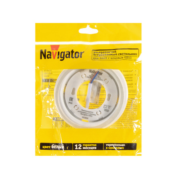 Светильник встраиваемый Navigator NGX-R1-001-GX53 белый 71277 *1/100 Светильник встраиваемый Navigator NGX-R1-001-GX53 белый 71277 *1/100