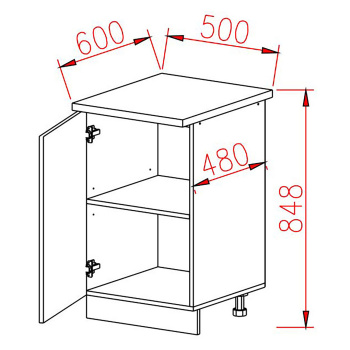 Шкаф напольный 500х850х480 мм BROZEX-WOOD Серый лед, с дверцей, серый / графит Шкаф напольный 500х850х480 мм BROZEX-WOOD Серый лед, с дверцей, серый / графит