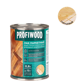 Лак алкидно-уретановый PROFIWOOD, 0.7 кг, паркетный, глянцевый