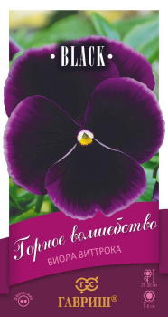 Семена Виола Виттрока Горное волшебство 0,1гр Гавриш *10/200 Семена Виола Виттрока Горное волшебство 0,1гр Гавриш *10/200