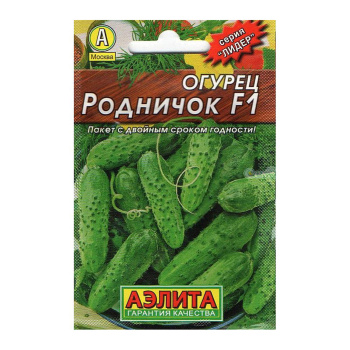 Огурец Родничок F1 0,3гр/20 Аэлита *1