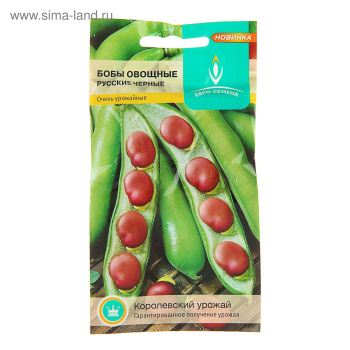 Семена Бобы Русские черные 10шт LISTOK *10/500 Семена Бобы Русские черные 10шт LISTOK *10/500