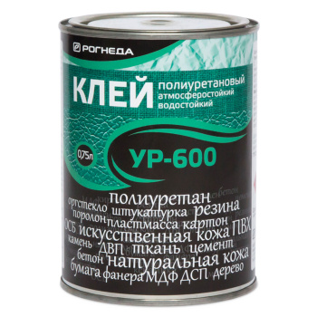 Клей универсальный Рогнеда УР-600, 0.75 л, водостойкий Клей универсальный Рогнеда УР-600, 0.75 л, водостойкий