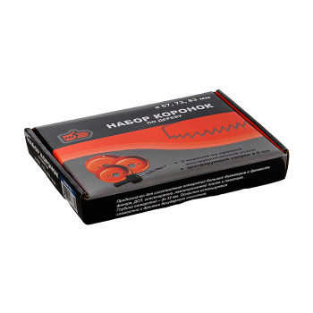 Набор коронок по дереву/пластик 67/73/83мм (6868753) "888" *1/40