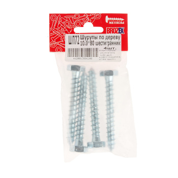 Шурупы по дереву BROZEX 10,0*80 шестигранник (4шт) *10/100