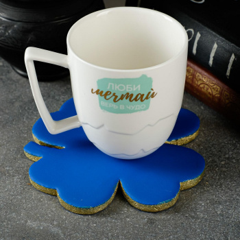 Подставка "Клевер" 15х1см, синий с золотом 5483385