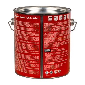 Лак алкидно-уретановый PARADE L-10, 2.5 л, паркетный, глянцевый