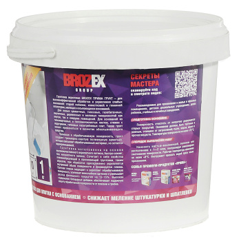 Грунтовка акриловая для внутренних и наружных работ 1кг ПРИМА BROZEX глубокого проникновения *1/378 Грунтовка акриловая для внутренних и наружных работ 1кг ПРИМА BROZEX глубокого проникновения *1/378