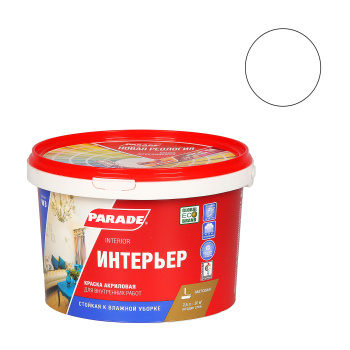 Краска акриловая 2.5 л для стен и потолков PARADE W3 Интерьер, белая база А, матовая
