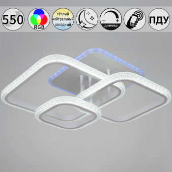 Светильник потолочный светодиодный 06336-0.3-03 WH (RGB)  LED 3000-6200К ПДУ S=16м2  *1