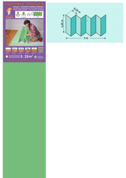 Подложка-гармошка под ламинат 1.05х5 м Солид, 5.25 м², 3 мм