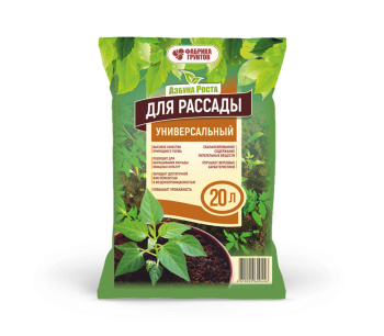 Почвогрунт 20 л универсальный «Азбука роста» Фабрика грунтов